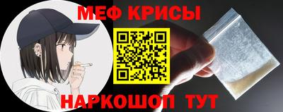таблы Гатчина