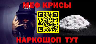 таблы Гатчина
