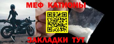 таблы Гатчина