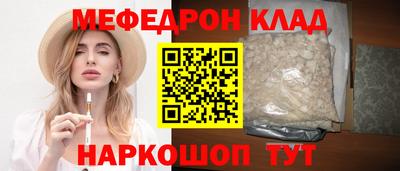 таблы Гатчина
