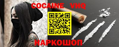 ECSTASY Гай