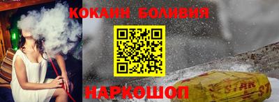 ECSTASY Гай