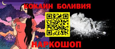 альфа пвп VHQ Гагарин