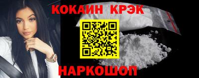 альфа пвп VHQ Гагарин
