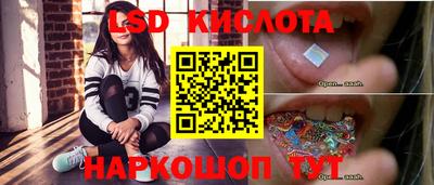 альфа пвп VHQ Гагарин