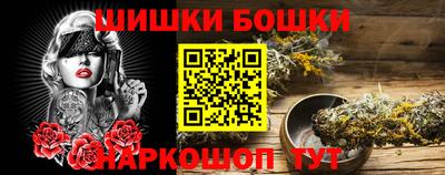 таблы Гатчина