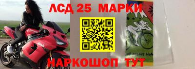 альфа пвп VHQ Гагарин