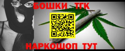 таблы Гатчина