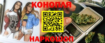 таблы Гатчина