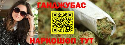 таблы Гатчина
