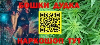 таблы Гатчина