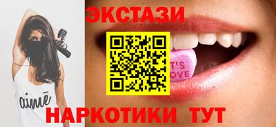 альфа пвп VHQ Гагарин