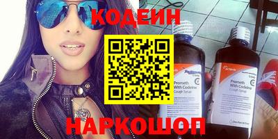 таблы Гатчина