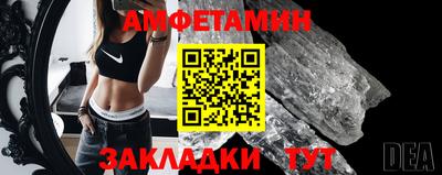 ECSTASY Гай