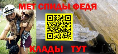 ECSTASY Гай