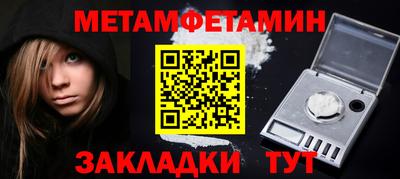 ECSTASY Гай