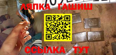 альфа пвп VHQ Гагарин