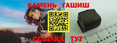 дмт Красноармейск