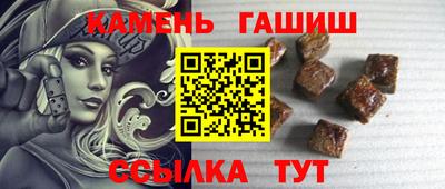 альфа пвп VHQ Гагарин