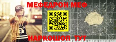 ECSTASY Гай