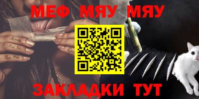 ECSTASY Гай